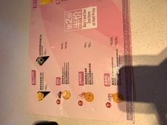 -麦当劳(新世纪环球中心店)