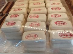 -宝顺祥糕点批发部(滨海人家店)