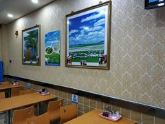 大堂-八沟羊汤(河北大街店)