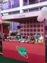 -深圳美莱医疗美容医院