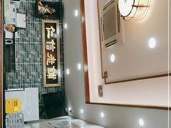 -仁信老铺(华盖路店)