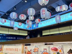 -三禾寿司(君尚店)
