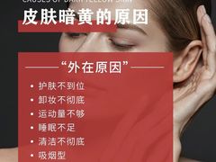 -上海第一八佰伴
