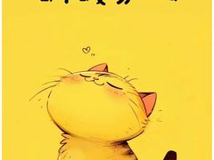 -曼朗心理咨询·旗舰店