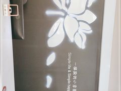 -嘉和一品粥(魏公村店)