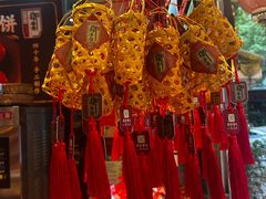 -御手信(古港店)