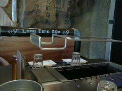 -很久以前羊肉串(打浦路店)