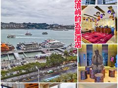 -厦门海港英迪格酒店(中山路店)