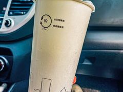 -好时味十三姨(河西路店)