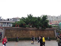 -万利记·长沙粉面小吃(东门町美食街店)