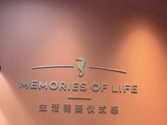 -海马体照相馆(新南凯德广场店)
