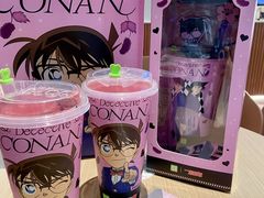 -奈雪的茶(赛格店)
