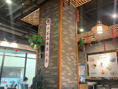 -粤点越有·茶点·粤菜(樵岭国际店)