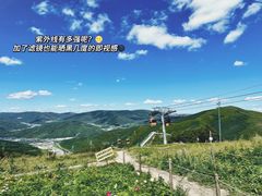 -太舞滑雪小镇