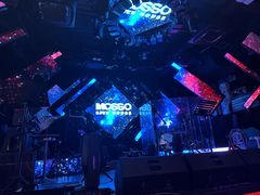 -MOSSO德国餐厅·音乐酒吧(环宇荟店)
