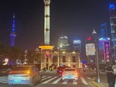 -花马天堂云南餐厅 Lost Heaven(外滩店)