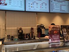 -哈根达斯(芳圆里店)