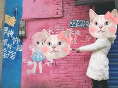 -石井坡(地铁站)