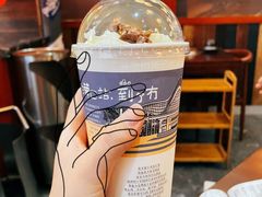 三季虫-茶颜悦色(雨花亭凯德二楼店)