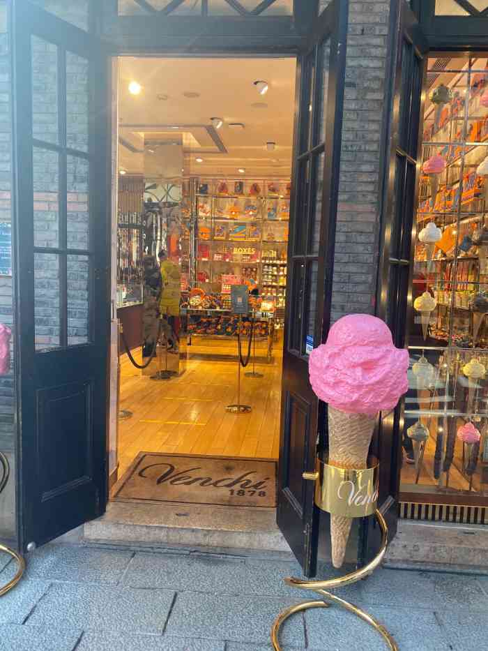 venchi闻绮(新天地店)-"不吹不黑,吃过最好吃的冰淇淋90路上偶.