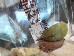 -原麦世家(府琛大厦店)