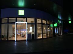 -奈雪的茶(益田假日世界店)