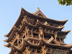 -飞云楼