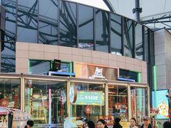 -Famous肥猫墨西哥音乐餐吧(五棵松华熙LIVE店)