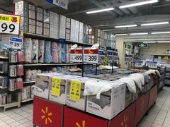 -沃尔玛购物广场(燕郊店)