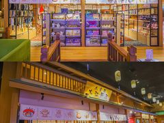 -大江户·温泉洗浴(浑南店)