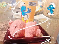 -蓝精灵乐园·世茂精灵之城主题乐园
