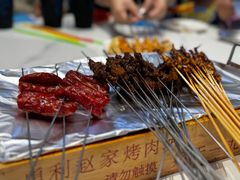 -勇利赵家烤肉坊(纬二街店)