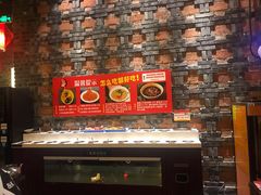 -小龙坎火锅(黄河店)