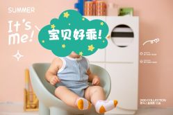 -斑马儿童摄影(青山湖店)