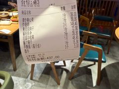 -鸽子窝(青塔店)