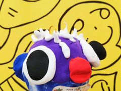 -tomato蕃茄田艺术(新天地中心)