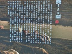 -清代古粮仓