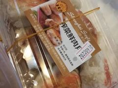 -王家沙点心店(西康路店)