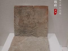 -宣城市博物馆