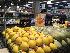 -永辉超市(百子湾店)