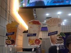 -茶百道(玺悦城店)
