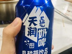 -来伊回麻辣烫·火锅串串清真(红瓦寺总店)