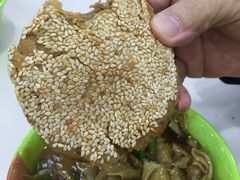芝麻烧饼-食为天(贵阳路店)
