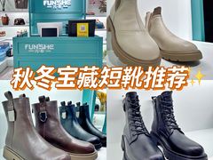 -南通奥特莱斯购物广场