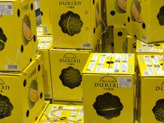 -山姆会员商店(上海浦东店)