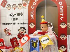 -金陵新城饭店