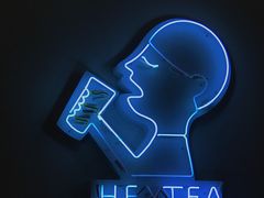 -喜茶(深圳东门1234店)