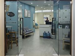 -Best U照相馆证件照·外拍(中山公园店)