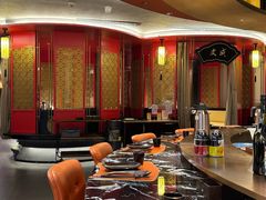 -牛将军•涮肉•烤肉(北京王府井·故宫店)