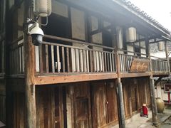 -中国酒文化城